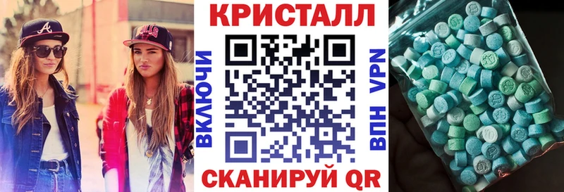 Купить  Ростов  АМФ Premium 