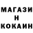 Amphetamine Розовый Mefil Play