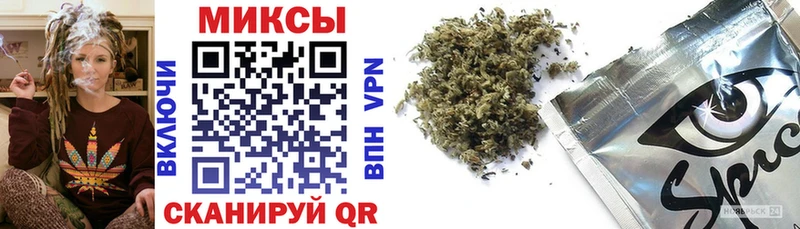 Бутират BDO  Купить  Ростов 