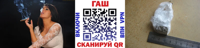 Гашиш 40% ТГК  Купить где  Ростов 