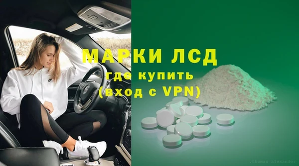 мдпв Дмитровск