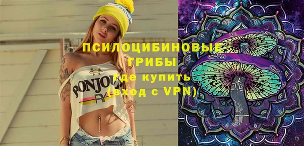 марки nbome Дмитров