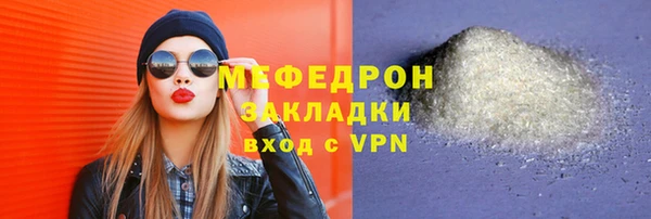 мдпв Дмитровск