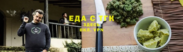 мдпв Дмитровск