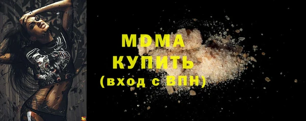 мдпв Дмитровск