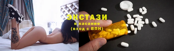 мдпв Дмитровск