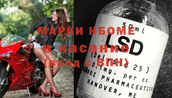мдпв Дмитровск