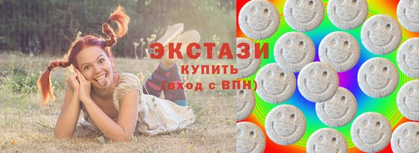 марки nbome Дмитров