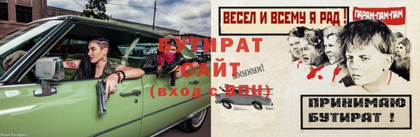 мдпв Дмитровск