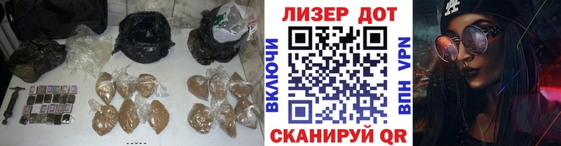 ЛСД экстази кислота  Купить  Ростов 