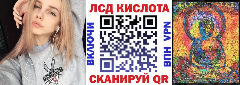 Купить закладки  Ростов  Марки NBOMe 1,8мг 